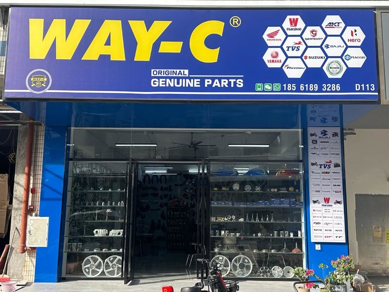 GUANGZHOU WAY-C TRADING CO.,LTD